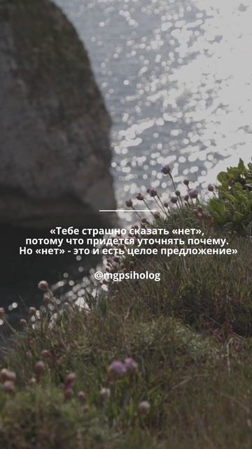 Цитата