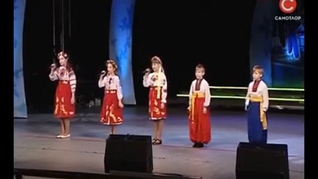 Мы вместе!