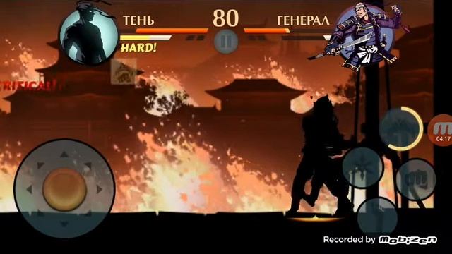 Shadow fight 2 отбираем оружие сегуна ч. 2