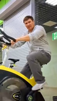Велотренажер.