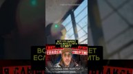 ПОЛНОЕ ВИДЕО СМОТРЕТЬ В ТЕЛЕГРАММ КАНАЛЕ ССЫЛКА В ШАПКЕ ПРОФИЛЯ #алкозависимость #отходняк