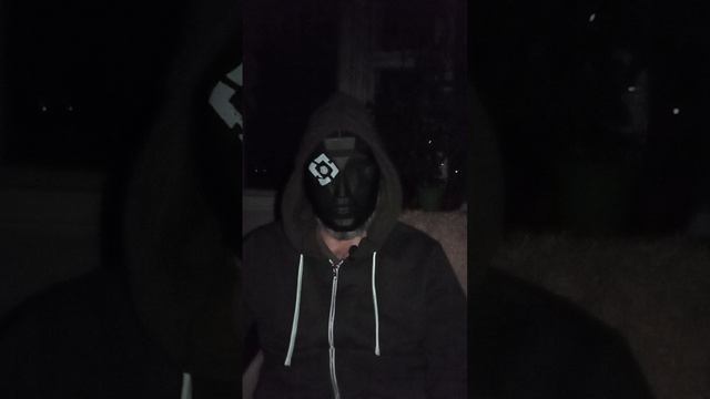 ОО