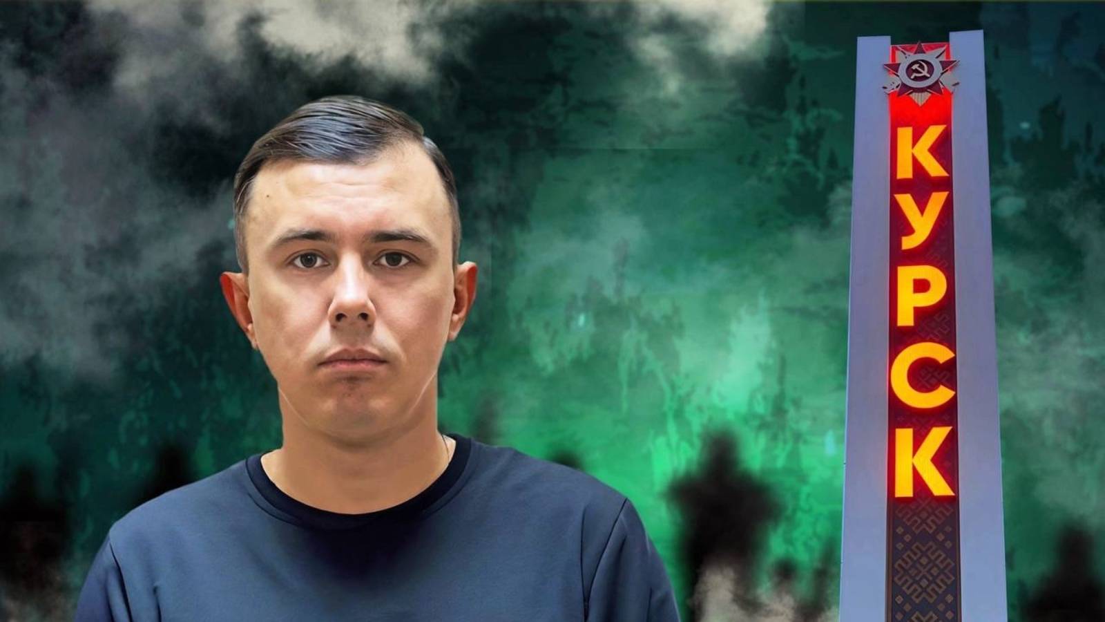 ВИТАЛИЙ ВЕРТ - СЛЁЗЫ ВОЙНЫ