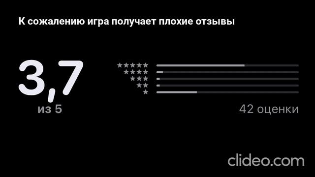 Страшный миф о бумажек