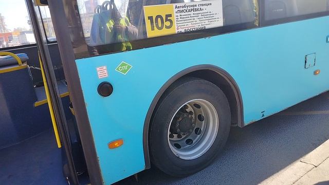 1 мая 2025 г. Автобус 105 маршрут Волгабас 5270.G2 6170 Железнодорожная станция Пискарёвка