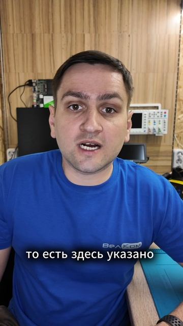 Какая толщина жил у витой пары?