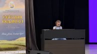 Гала-концерт лауреатов фестиваля «Светлая седмица», г.Рязань.
