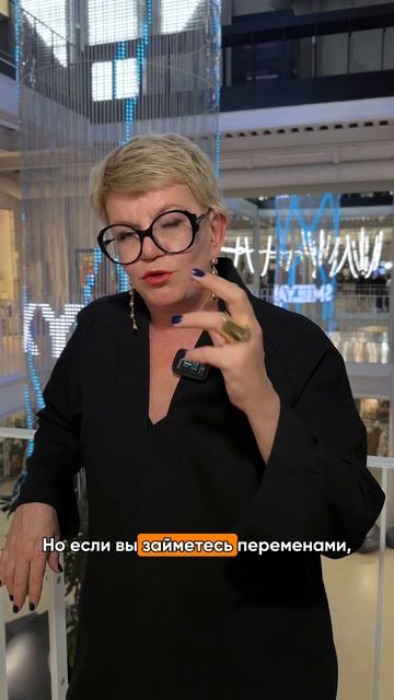 Как поднять прайс мастеру? 💸