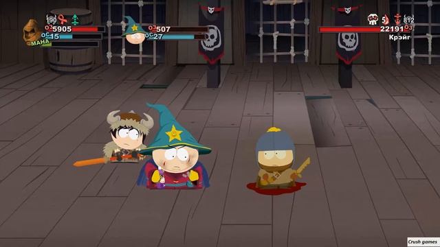 Прохождение South Park: The Stick of Truth #8 (Финал)