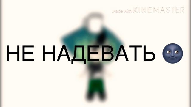 Мирби кружка meme | с уч. Nelly :}