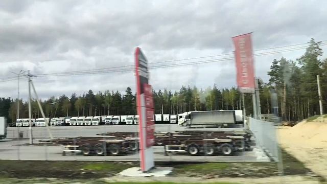 Самое начало. Дорога в Беларусь из Нижнего Новгорода.