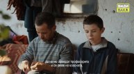 „Образование надвор од мрежата“, нов документарен филм на Види Вака