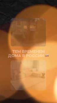 Ржу не могу! ))