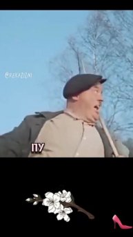 С 1 МАЯ! МИР ТРУД МАЙ!