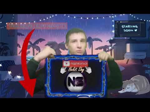 ЭТОГО КАМБЕКА ВЫ ЖДАЛИ 10 ЛЕТ