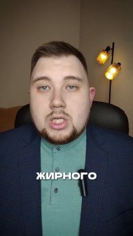 Готовые соусы к мясу - шашлыку