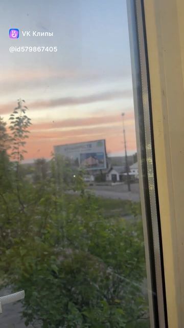 Балкон