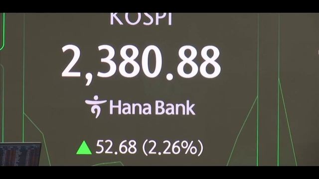 Трамп в недоумении! Япония переходит на сторону Пекина и заключает контракты в Юанях, предав США!