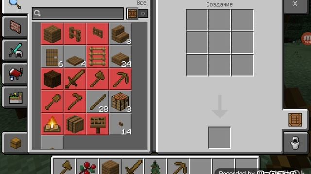 minecraft.mp4