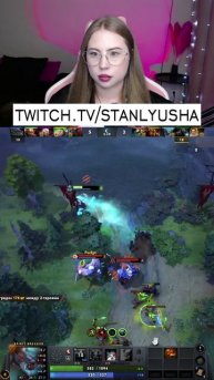 TWITCH: stanlyusha ТГК: stanlyusha