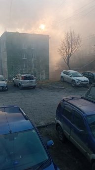 это пожар