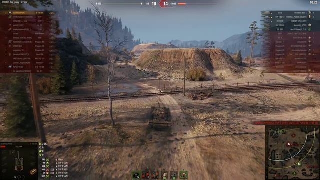 Т-100 ЛТ  Тундра
