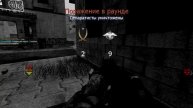 Modern Warfare 4: Темп сражения