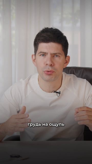 Кому подходят каплевидные импланты?