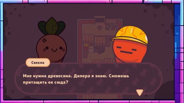 🌱 Turnip Boy 🌱 1.  Мегасвин 🌱 (PC) 🌱