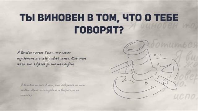 Прохождение This Is the Police 2 #2