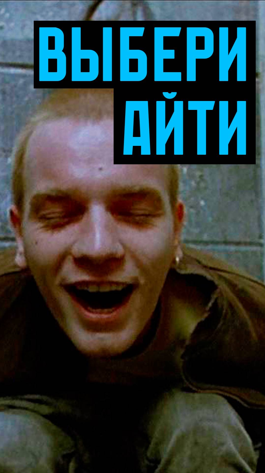 Подписывайся и следи за разработкой нашей игры! Тгк: PresidentOfTheGames