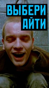 Подписывайся и следи за разработкой нашей игры! Тгк: PresidentOfTheGames