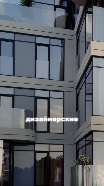 Старт продаж  нового клубного комплекса Кутузов Сити!