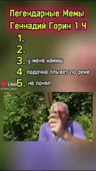 До конца