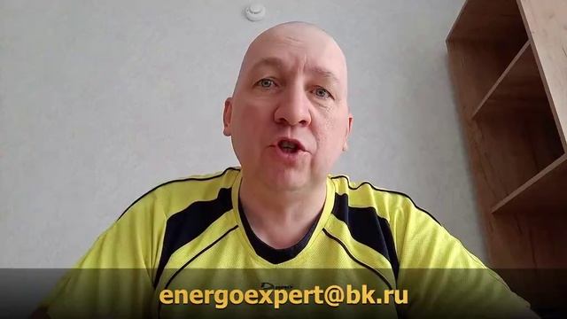 Потери в сетях СНТ как ОДН в МКД