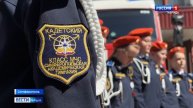 ВЕСТИ КРЫМ: выпуск 30.04.2025 21:10