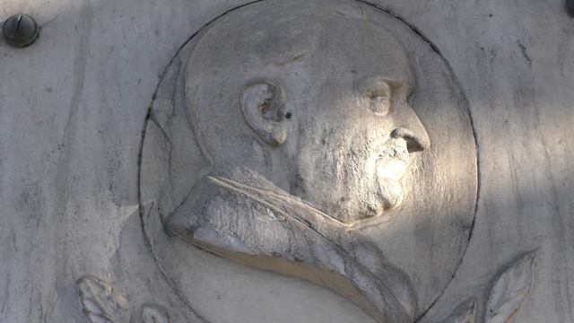 МОСКВА. 1-я Тверская-Ямская улица. Мемориальная доска В. И. Лебедеву-Кумачу.