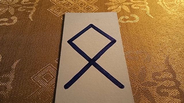 Золотой чертог