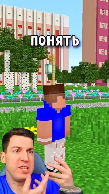 Гидравлический Пресс VS ГИДРАВЛИЧЕСКИЙ ПРЕСС! #minecraft