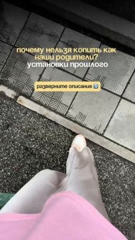 Новый подкаст уже в моем ТГ-канале