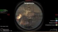 CoD: MW4 — Штурмовой отряд