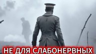 САМЫЙ СТРАШНЫЙ СЕРИЙНЫЙ УБИЙЦА В ЛОНДОНЕ — ПРАВДА О ГОРДОНЕ КАММИНСЕ!