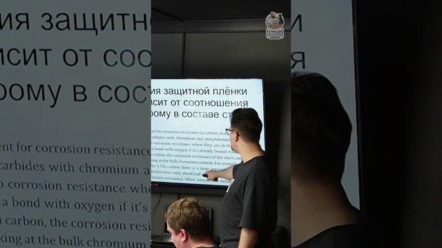 Хром-углерод
