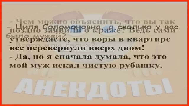 АНЕКДОТ ГОДА 2025 – этот шедевр собрал миллионы лайков! 🏆😂