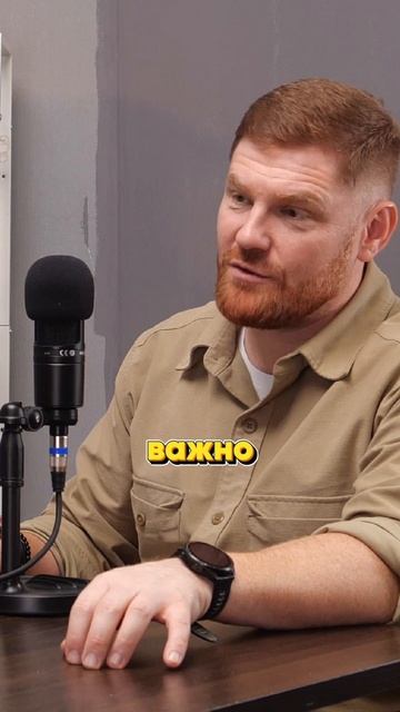 Что влияет на выдачу в seo на WB?