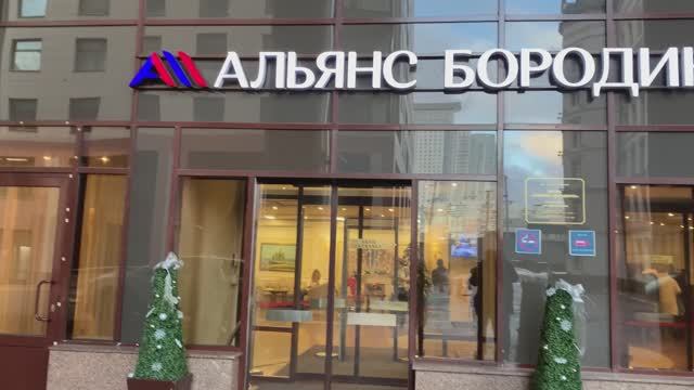 Поездка в Москву, декабрь 2024.