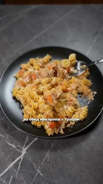 Еда с минимальной готовкой