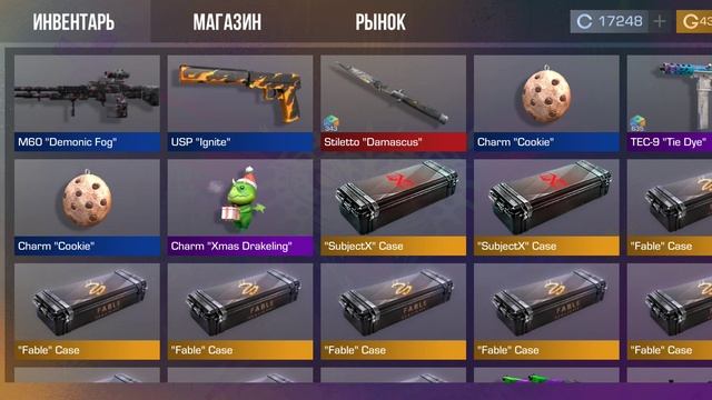 симулятор кейсов
