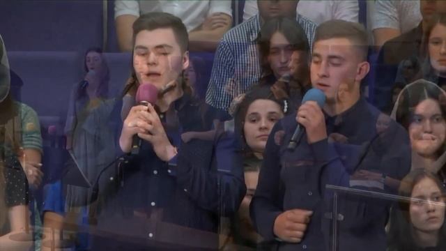 Ещё одна гора | Группа молодёжи