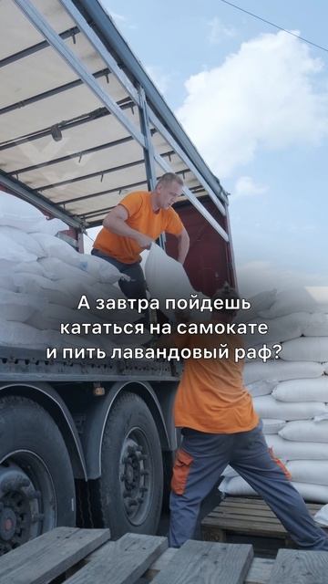 Сегодня ты не хочешь в дальнобойщики, а завтра
